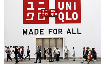 UNIQLO_made_for_all.jpg