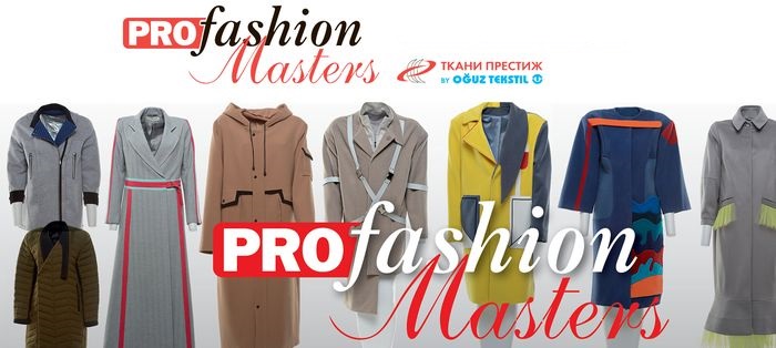 profashion-masters-2.jpg