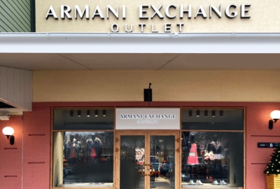 armani exchange ru