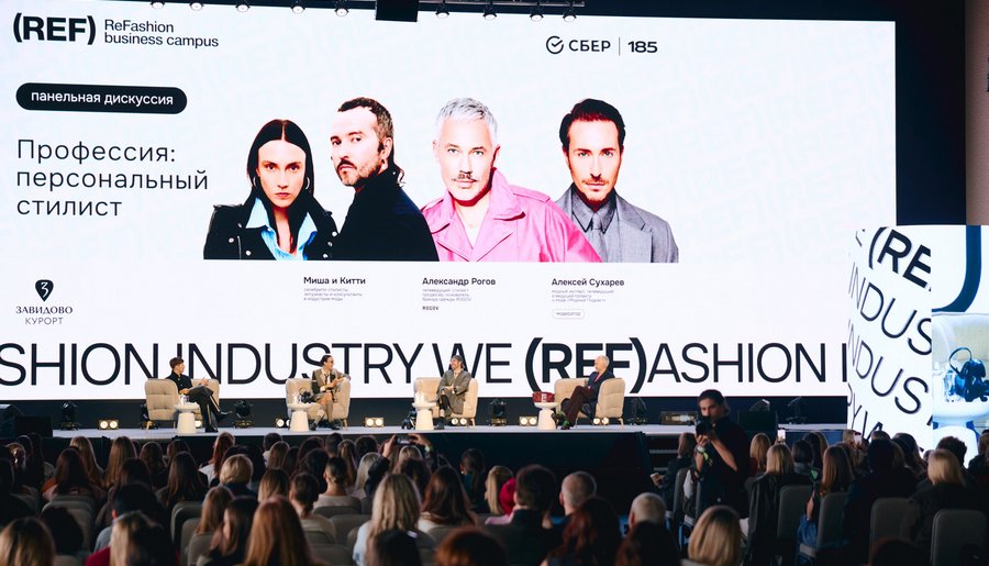 PROfashion - фотографии/фото/картинки PROfashion.ru