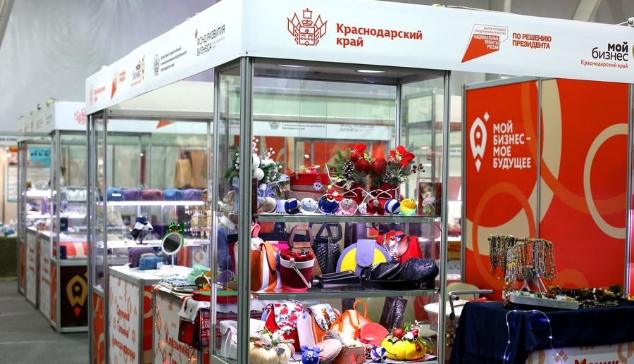 PROfashion - фотографии/фото/картинки PROfashion.ru