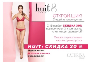 PROfashion - фотографии/фото/картинки PROfashion.ru