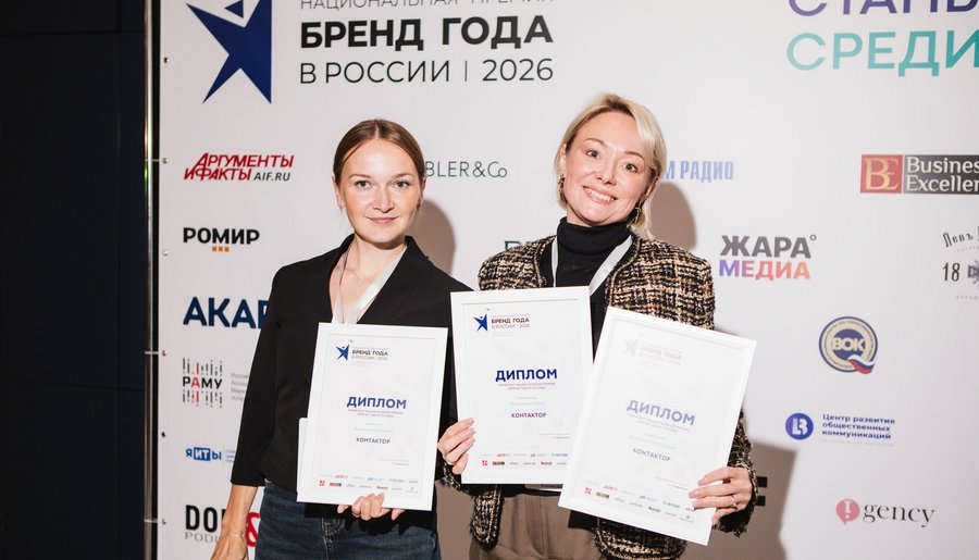 PROfashion - фотографии/фото/картинки PROfashion.ru