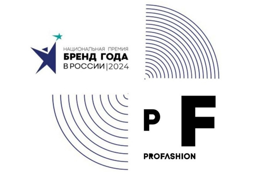 PROfashion - фотографии/фото/картинки PROfashion.ru