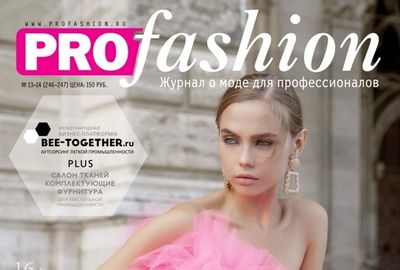 PROfashion - фотографии/фото/картинки PROfashion.ru