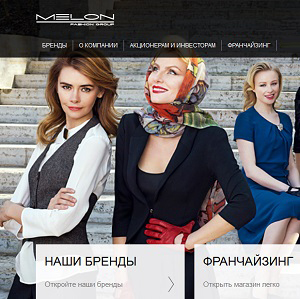 PROfashion - фотографии/фото/картинки PROfashion.ru