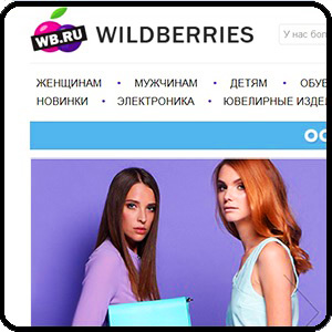 PROfashion - фотографии/фото/картинки PROfashion.ru