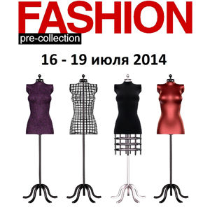 PROfashion - фотографии/фото/картинки PROfashion.ru