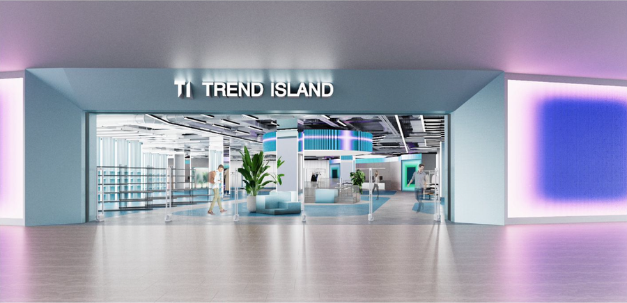 Trend Island в «Европейском»