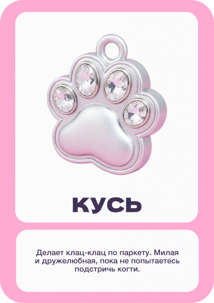 PROfashion - фотографии/фото/картинки PROfashion.ru