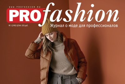 PROfashion - фотографии/фото/картинки PROfashion.ru