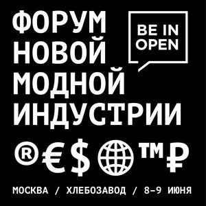 PROfashion - фотографии/фото/картинки PROfashion.ru