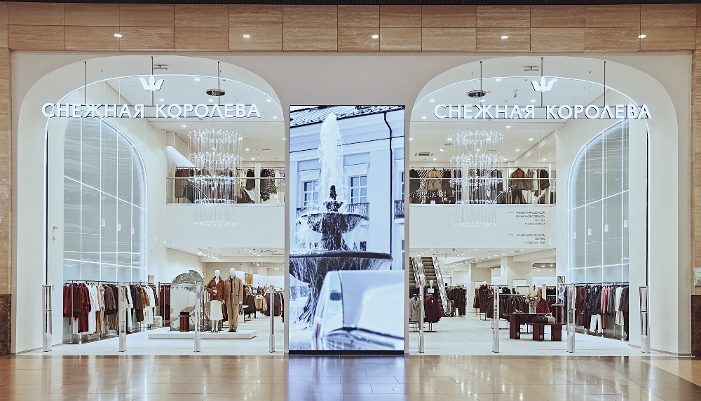 PROfashion - фотографии/фото/картинки PROfashion.ru