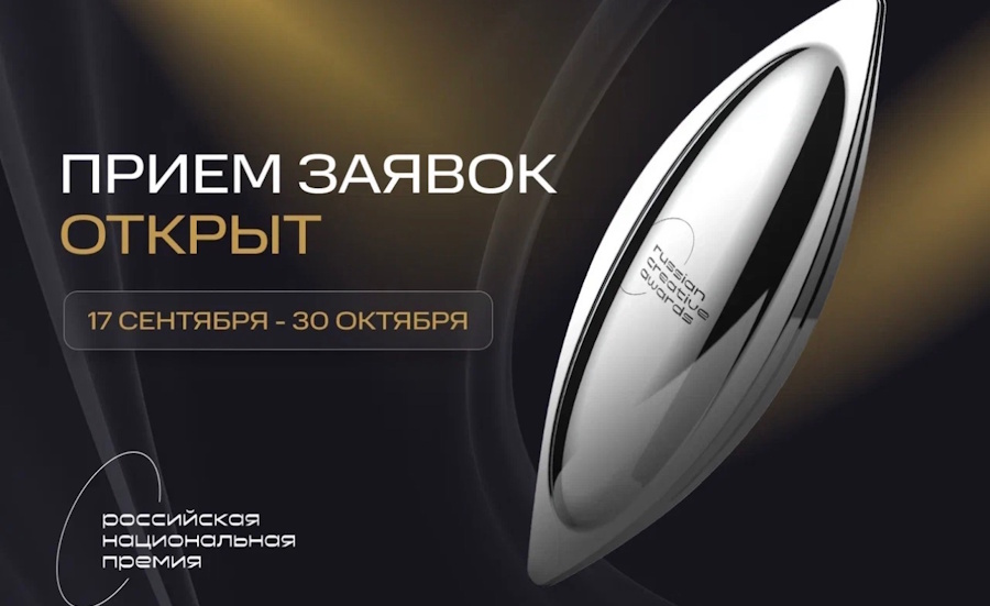 PROfashion - фотографии/фото/картинки PROfashion.ru