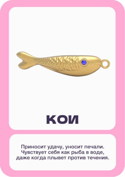 PROfashion - фотографии/фото/картинки PROfashion.ru