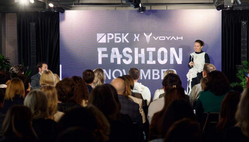 PROfashion - фотографии/фото/картинки PROfashion.ru