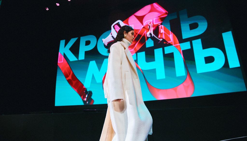 PROfashion - фотографии/фото/картинки PROfashion.ru