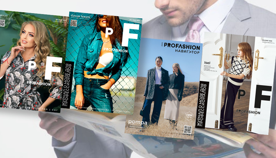 PROfashion - фотографии/фото/картинки PROfashion.ru