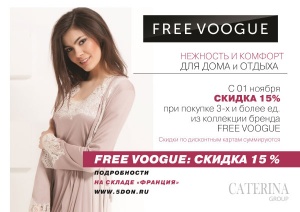 PROfashion - фотографии/фото/картинки PROfashion.ru