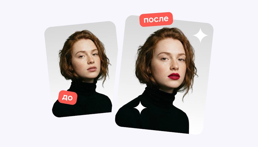 PROfashion - фотографии/фото/картинки PROfashion.ru