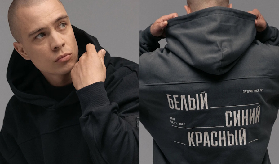 PROfashion - фотографии/фото/картинки PROfashion.ru
