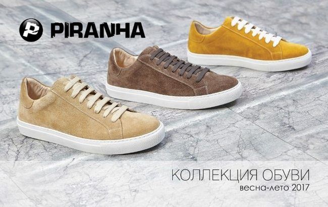piranha-shoes-2.jpg