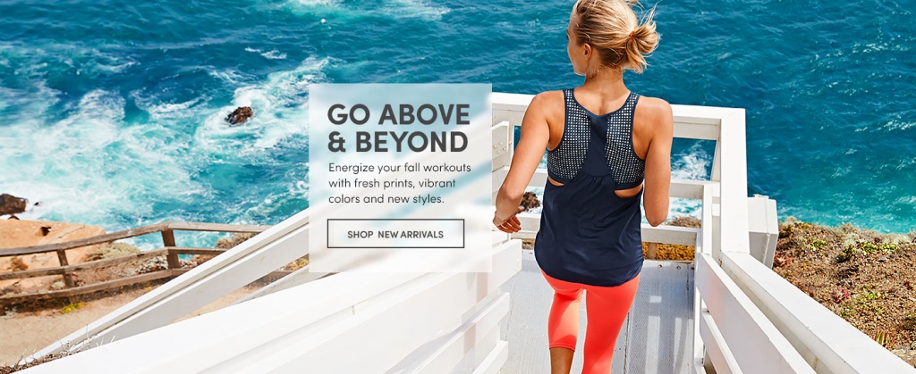 Athleta_image top_2015.jpg