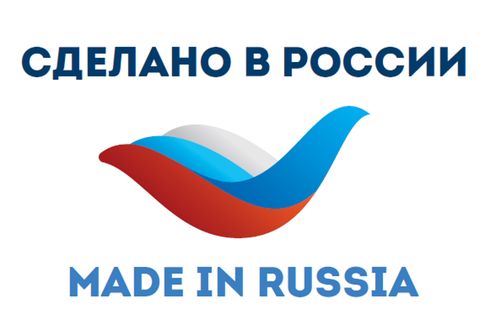 made-in-russia-2.jpg