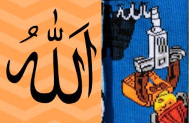 h-m_allah-socks.jpg