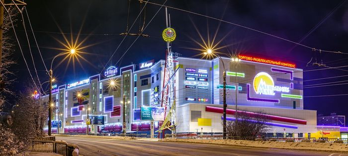 Murmansk_mall.jpg