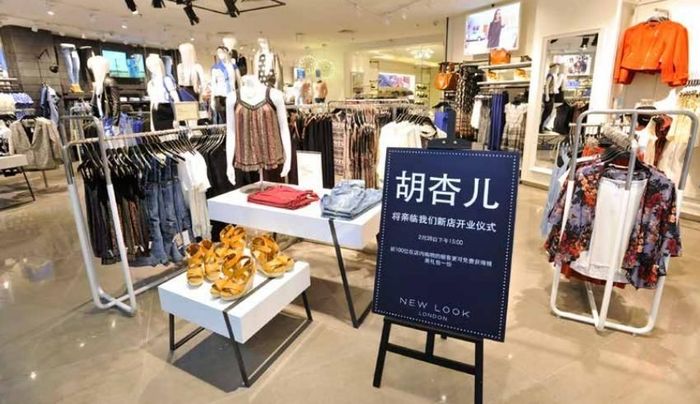 New-Look-beijing-store.jpg