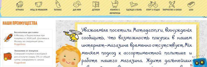 mamagazin_web.jpg
