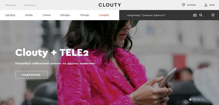 clouty-tele2.jpg