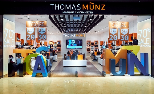 Thomas-Munz-500.jpg
