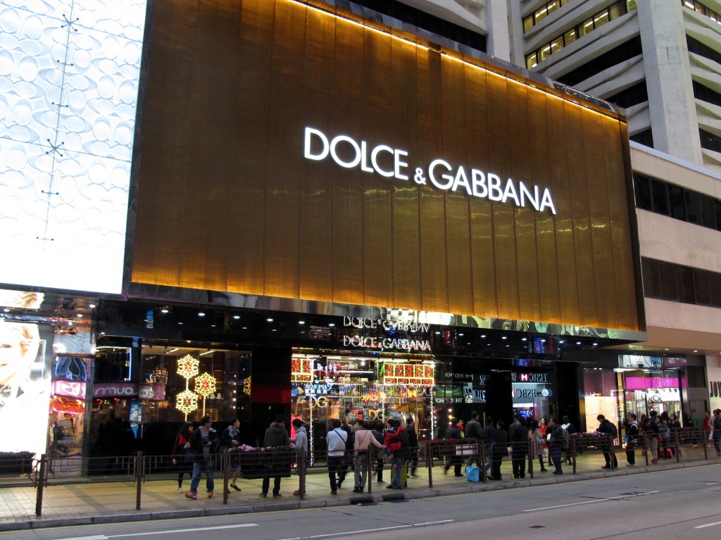 Dolce_&_Gabbana_Harbour_City_Store_2012.jpg