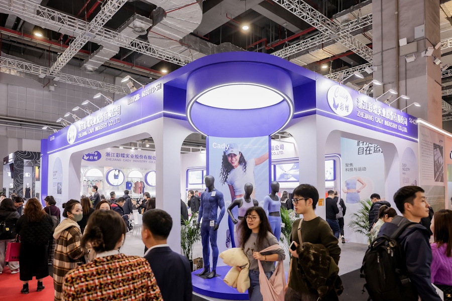 Intertextile Shanhai.2025 2.jpg