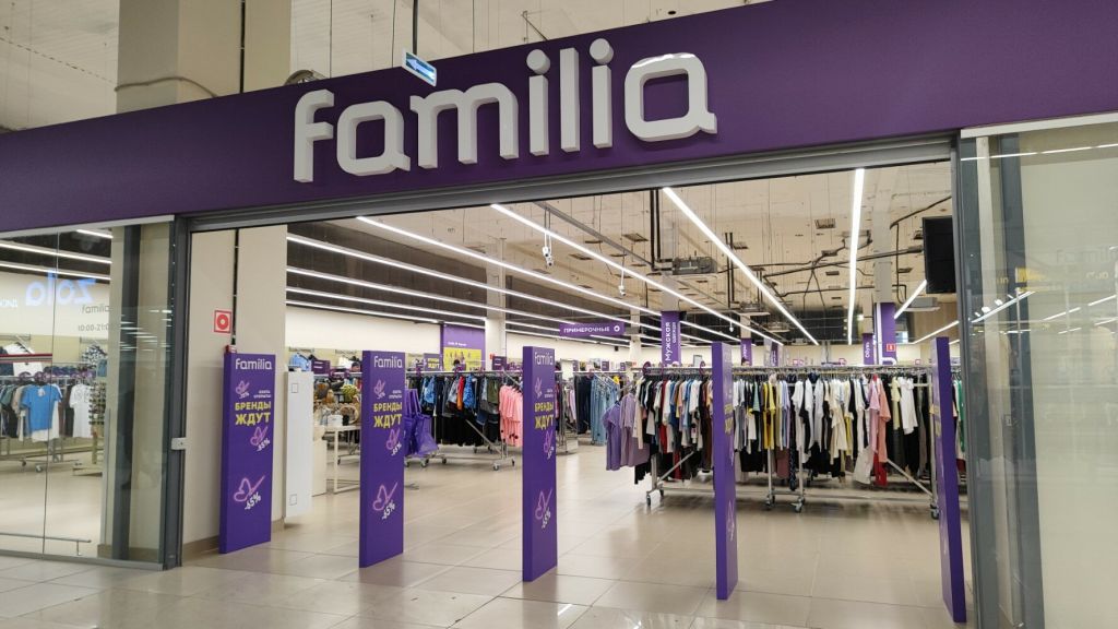 Familia Familia