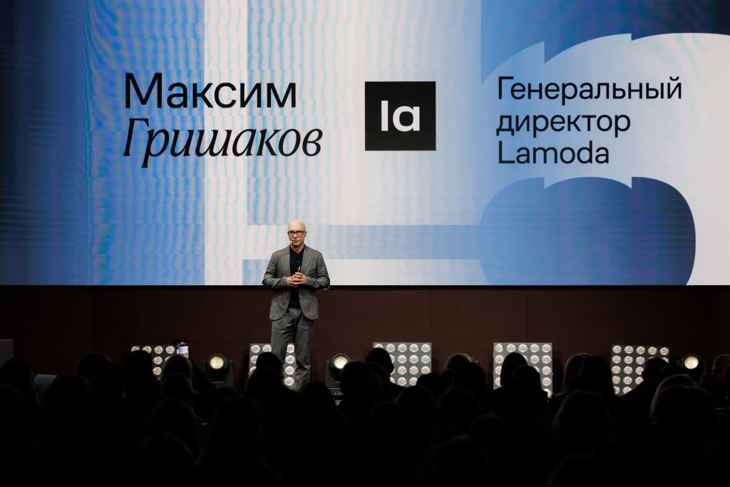 Lamoda brand day_2.jpg