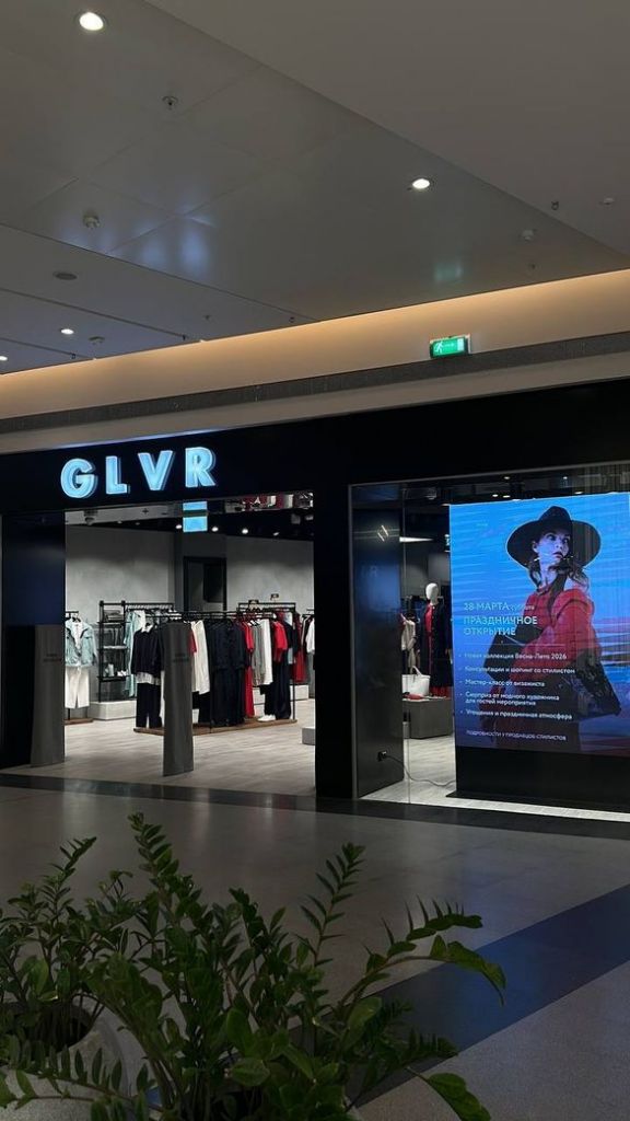 GLVR 900.jpg