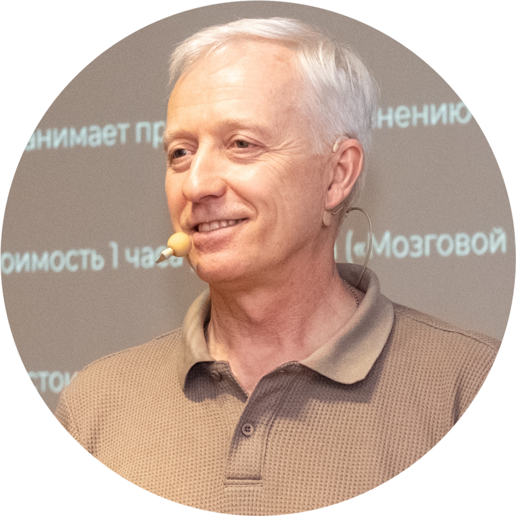 Агатов