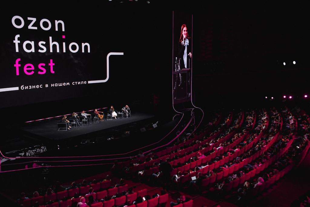 Ozon Fashion Fest Ozon-Fashion-Fest.jpg