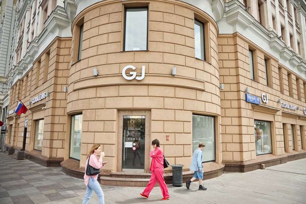 Магазин Gloria Jeans на Тверской улице в Москве