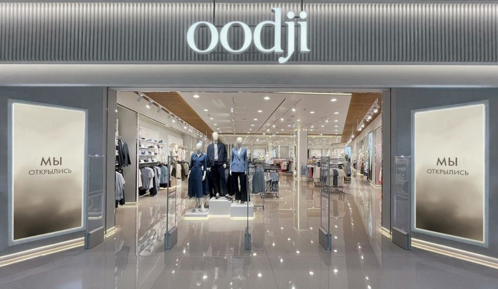 Oodji-store.jpg