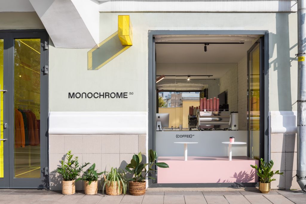 Monochrome store.jpg Monochrome store.jpg