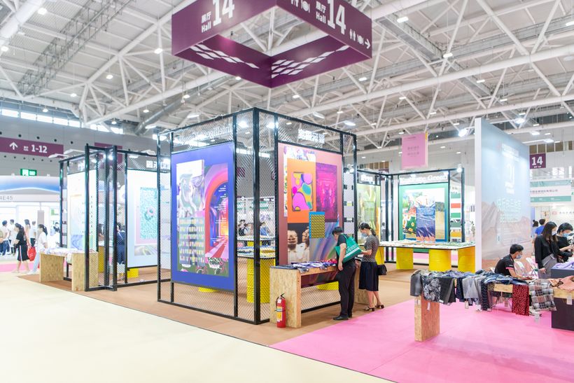 Shenzhen Exhibition Textiles Trade Shows Intertextile Chinese-Trend-Forum-2.jpg