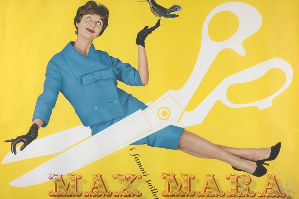 Рекламный постер Max Mara работы Эрберто Карбони, 1958 год