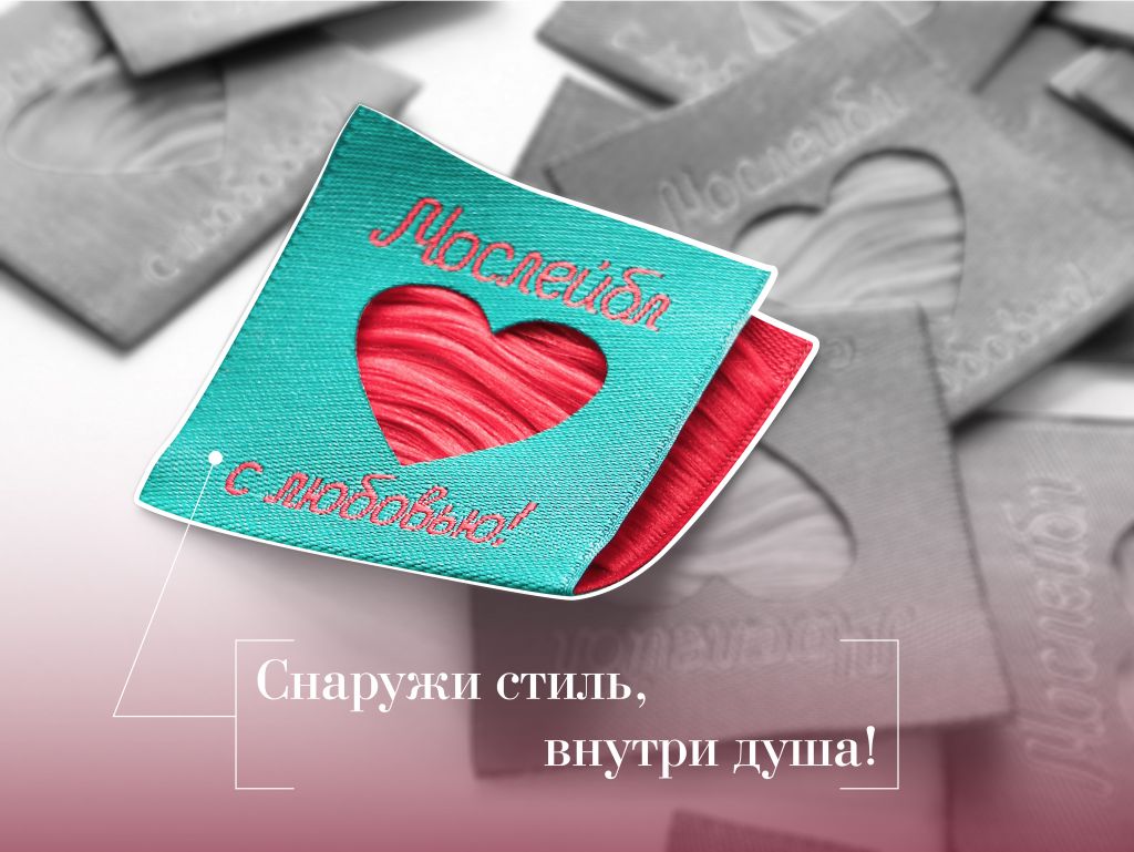 жаккард сердце.jpg жаккард сердце.jpg