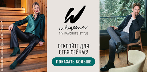 Стиль. мода, подбор луков — Perfect Practice Stylish — Perfect Practice Stylish