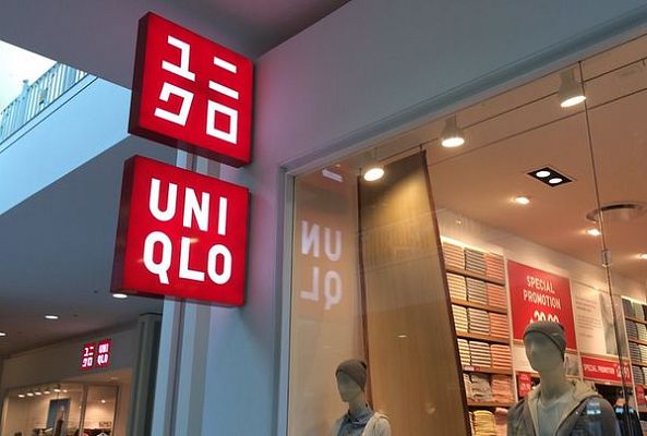 Больше не работает Uniqlo магазин одежды Москва улица Земляной Вал 33   Яндекс Карты