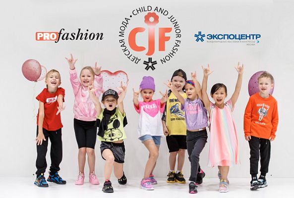 Главные тренды детской моды — на показах «CJF. Детский подиум»